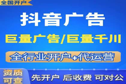 小红书信息流营销：如何实现跨界合作共赢